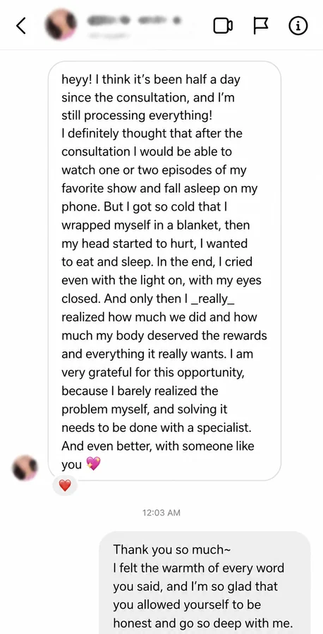 Client message describing physical relief and clarity after a session